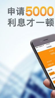 警惕網(wǎng)絡陷阱 遠離“借點錢”免費下載的風險