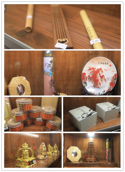 貴陽陽明花鳥文旅城 香灰文創下的文化新生，圣火商家文藝之旅