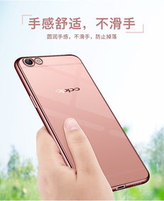 極致匠心，點亮透明——電鍍透明殼精修精畫定制服務詳情